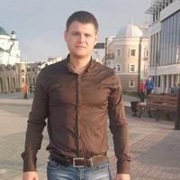 Отзыв от Андрей - Visa DTV